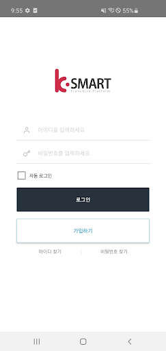 Run android online APK K Smart FC Platform from MyAndroid or emulate K Smart FC Platform using MyAndroid