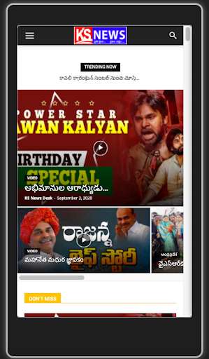 Run android online APK KS News from MyAndroid or emulate KS News using MyAndroid Run android online APK KS News from MyAndroid or emulate KS News using MyAndroid