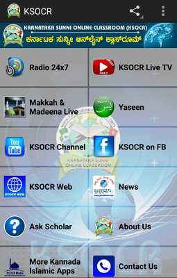 Emulate Android APK KSOCR Emulate Android APK KSOCR