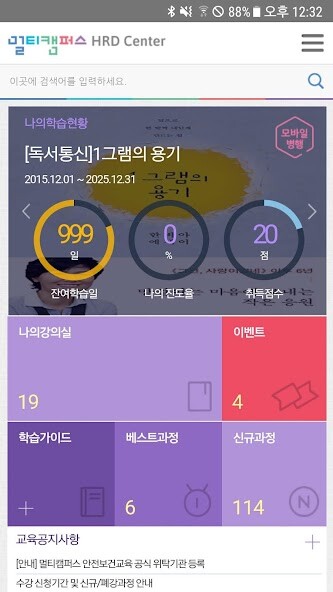 Run android online APK K-SPACE ????? from MyAndroid or emulate K-SPACE ????? using MyAndroid Run android online APK K-SPACE ????? from MyAndroid or emulate K-SPACE ????? using MyAndroid