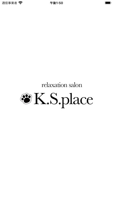 Emulate iPhone app 江坂駅近くのリラクゼーションサロン「K.S.place」 using MyAndroid Emulate iPhone app 江坂駅近くのリラクゼーションサロン「K.S.place」 using MyAndroid