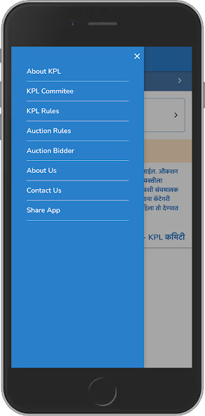 Run android online APK K-Sports from MyAndroid or emulate K-Sports using MyAndroid Run android online APK K-Sports from MyAndroid or emulate K-Sports using MyAndroid