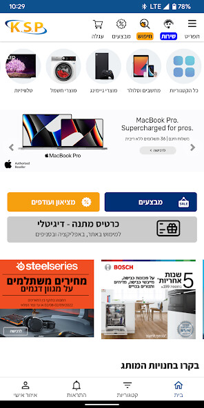 Run android online APK KSP Shopping - ???????? ?????? from MyAndroid or emulate KSP Shopping - ???????? ?????? using MyAndroid Run android online APK KSP Shopping - ???????? ?????? from MyAndroid or emulate KSP Shopping - ???????? ?????? using MyAndroid