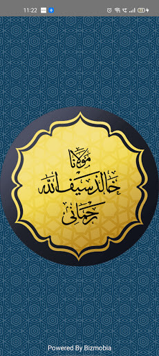 Run android online APK K S Rahmani from MyAndroid or emulate K S Rahmani using MyAndroid