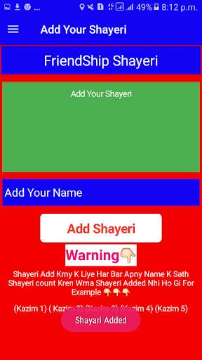Run android online APK KS Shayeri from MyAndroid or emulate KS Shayeri using MyAndroid Run android online APK KS Shayeri from MyAndroid or emulate KS Shayeri using MyAndroid