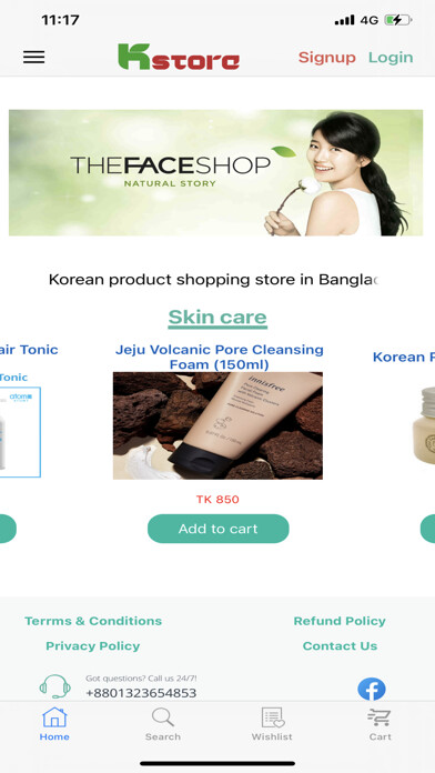 Emulate iPhone app Kstore BD using MyAndroid