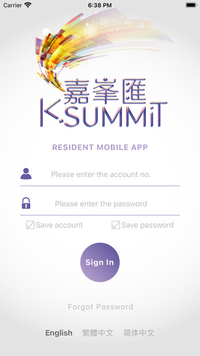 Emulate iPhone app K.SUMMIT using MyAndroid Emulate iPhone app K.SUMMIT using MyAndroid