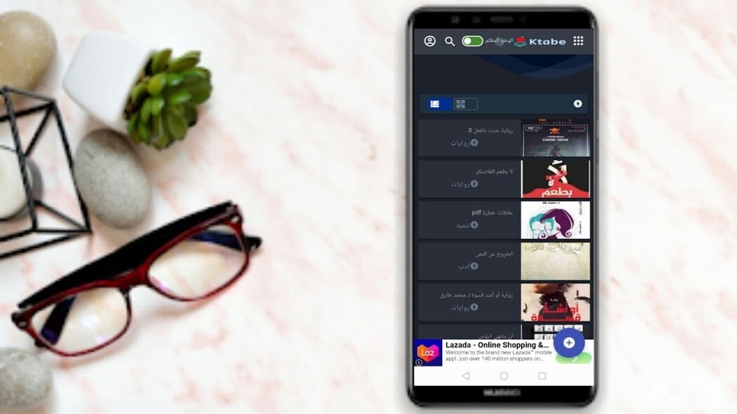 Run android online APK Ktabe from MyAndroid or emulate Ktabe using MyAndroid