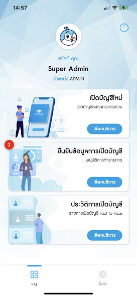 Run android online APK KTAM FACE TO FACE from MyAndroid or emulate KTAM FACE TO FACE using MyAndroid Run android online APK KTAM FACE TO FACE from MyAndroid or emulate KTAM FACE TO FACE using MyAndroid
