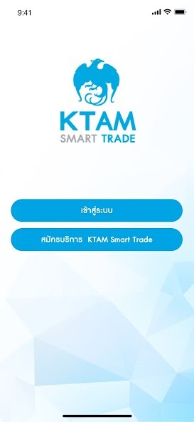 Run android online APK KTAM Smart Trade (Mutual Fund) from MyAndroid or emulate KTAM Smart Trade (Mutual Fund) using MyAndroid Run android online APK KTAM Smart Trade (Mutual Fund) from MyAndroid or emulate KTAM Smart Trade (Mutual Fund) using MyAndroid