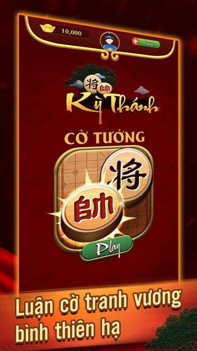 Emulate iPhone app K? Thánh - C? t??ng Online using MyAndroid Emulate iPhone app K? Thánh - C? t??ng Online using MyAndroid