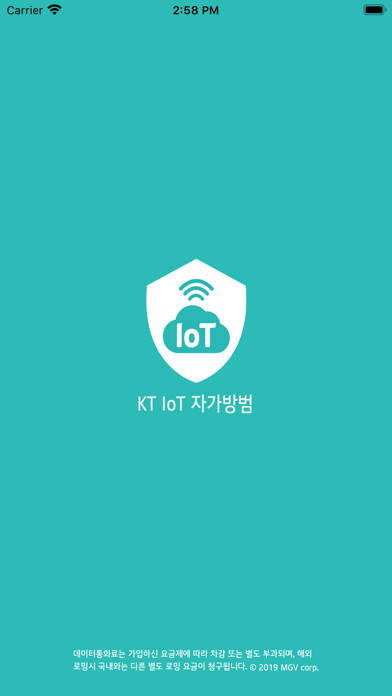 Emulate iPhone app KT IoT ???? using MyAndroid Emulate iPhone app KT IoT ???? using MyAndroid