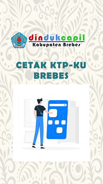 Run android online APK KTP-ku Brebes from MyAndroid or emulate KTP-ku Brebes using MyAndroid