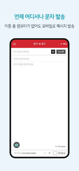 Run android online APK KT ?????? Plus from MyAndroid or emulate KT ?????? Plus using MyAndroid Run android online APK KT ?????? Plus from MyAndroid or emulate KT ?????? Plus using MyAndroid