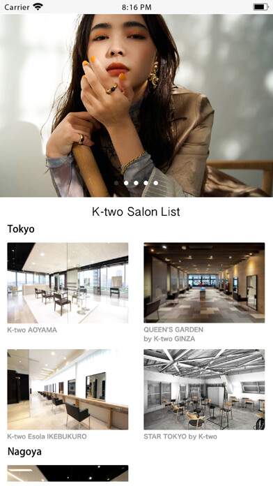 Emulate iPhone app K-two using MyAndroid Emulate iPhone app K-two using MyAndroid