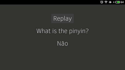 Run android online APK Kuai - Learn Mandarin Chinese Pronunciation from MyAndroid or emulate Kuai - Learn Mandarin Chinese Pronunciation using MyAndroid Run android online APK Kuai - Learn Mandarin Chinese Pronunciation from MyAndroid or emulate Kuai - Learn Mandarin Chinese Pronunciation using MyAndroid