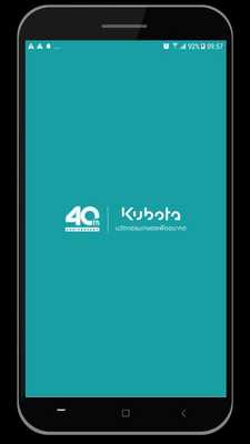 Emulate Android APK KUBOTA Application Emulate Android APK KUBOTA Application
