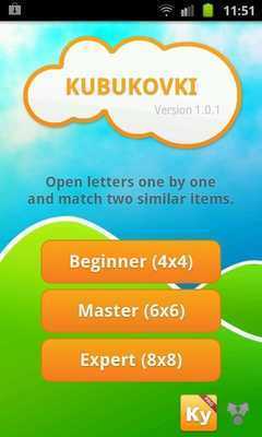 Emulate Android APK Kubukovki Free Emulate Android APK Kubukovki Free