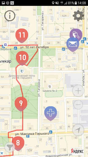 Run android online APK Kudymap from MyAndroid or emulate Kudymap using MyAndroid Run android online APK Kudymap from MyAndroid or emulate Kudymap using MyAndroid