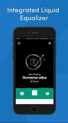 Emulate Android APK KUET Radio Emulate Android APK KUET Radio