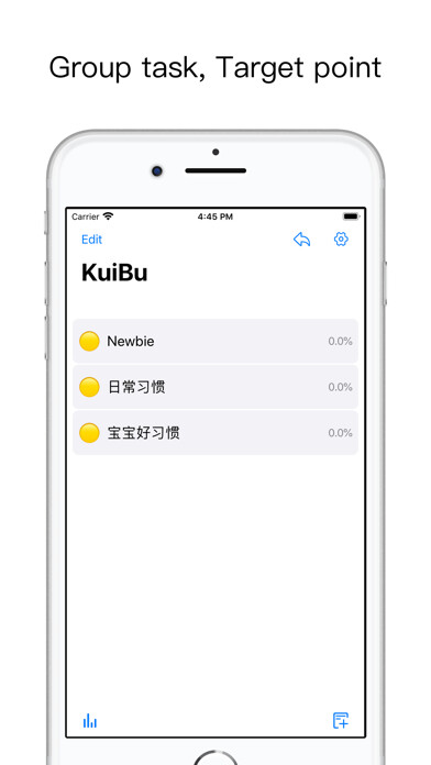 Emulate iPhone app Kuibu using MyAndroid Emulate iPhone app Kuibu using MyAndroid