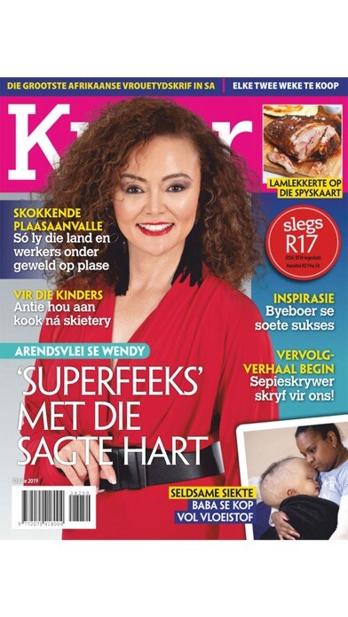 Emulate iPhone app Kuier Magazine using MyAndroid