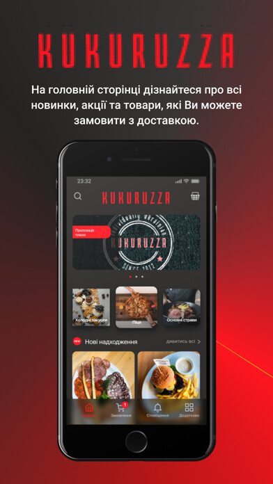 Emulate iPhone app Kukuruzza using MyAndroid Emulate iPhone app Kukuruzza using MyAndroid