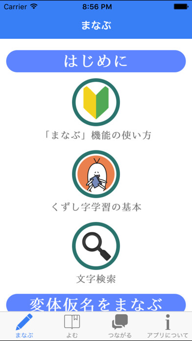 Run android online APK KuLA from MyAndroid or emulate KuLA using MyAndroid Run android online APK KuLA from MyAndroid or emulate KuLA using MyAndroid