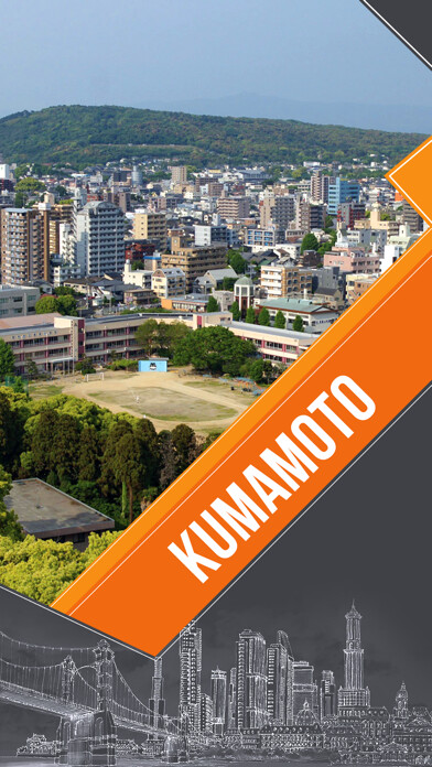 Emulate iPhone app Kumamoto Travel Guide using MyAndroid