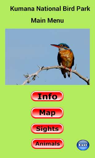 Emulate Android APK Kumana Bird Park - Sri Lanka