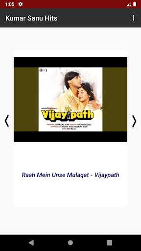 Run android online APK Kumar Sanu Songs from MyAndroid or emulate Kumar Sanu Songs using MyAndroid