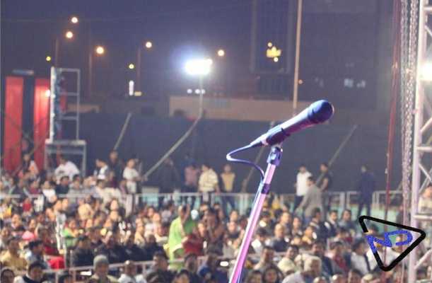 Emulate Android APK Kumar Vishwas Shayari Mp3 Emulate Android APK Kumar Vishwas Shayari Mp3