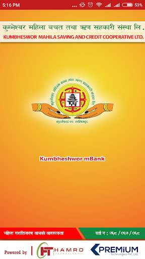 Run android online APK Kumbheshwor mBank from MyAndroid or emulate Kumbheshwor mBank using MyAndroid