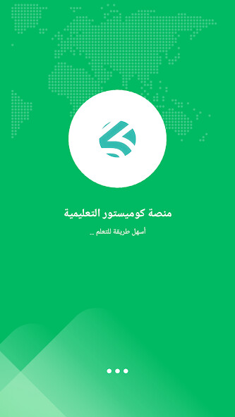 Run android online APK KUMISTOR SCHOOL LMS from MyAndroid or emulate KUMISTOR SCHOOL LMS using MyAndroid Run android online APK KUMISTOR SCHOOL LMS from MyAndroid or emulate KUMISTOR SCHOOL LMS using MyAndroid