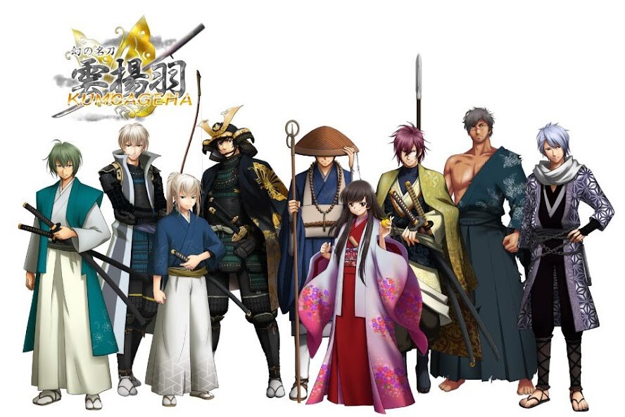 Run android online APK KUMOAGEHA from MyAndroid or emulate KUMOAGEHA using MyAndroid