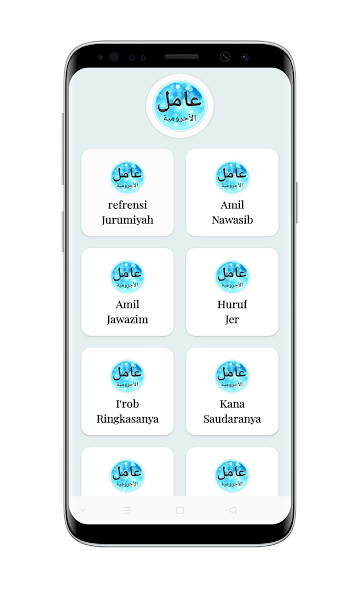 Run android online APK Kumpulan AMIL Jurumiyah Nahwu from MyAndroid or emulate Kumpulan AMIL Jurumiyah Nahwu using MyAndroid