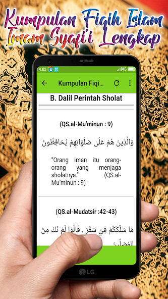 Run android online APK Kumpulan Fiqih Islam Imam Syafi_i Lengkap from MyAndroid or emulate Kumpulan Fiqih Islam Imam Syafi_i Lengkap using MyAndroid