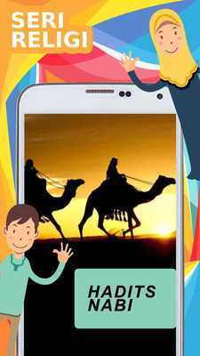 Emulate Android APK Kumpulan Hadits Nabi