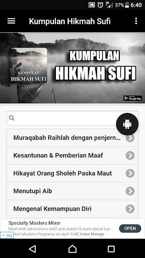 Run android online APK Kumpulan Hikmah Sufi from MyAndroid or emulate Kumpulan Hikmah Sufi using MyAndroid