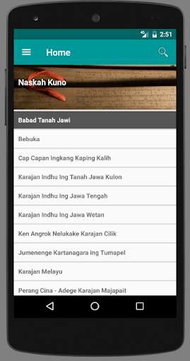 Emulate Android APK Kumpulan Naskah Kuno