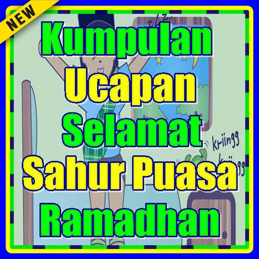 Emulate Android APK Kumpulan Ucapan Selamat Sahur Puasa Ramadhan Baru Emulate Android APK Kumpulan Ucapan Selamat Sahur Puasa Ramadhan Baru