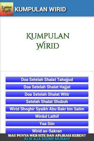 Run android online APK Kumpulan Wirid from MyAndroid or emulate Kumpulan Wirid using MyAndroid Run android online APK Kumpulan Wirid from MyAndroid or emulate Kumpulan Wirid using MyAndroid