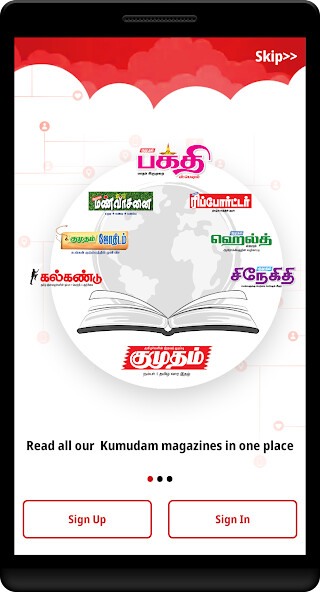 Run android online APK Kumudam from MyAndroid or emulate Kumudam using MyAndroid