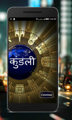 Emulate Android APK Kunadli Emulate Android APK Kunadli