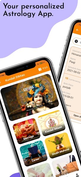 Run android online APK Kundali Dikhao from MyAndroid or emulate Kundali Dikhao using MyAndroid