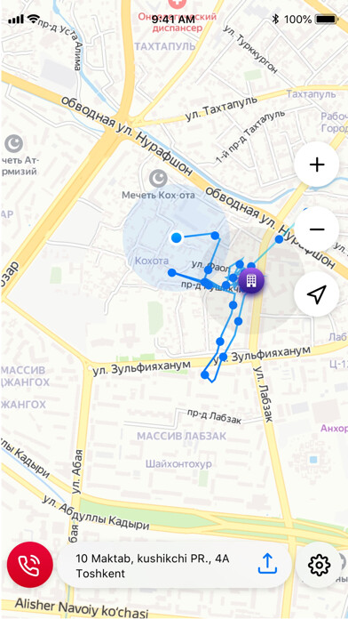 Emulate iPhone app Kundalik.Tracker using MyAndroid Emulate iPhone app Kundalik.Tracker using MyAndroid