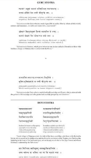 Emulate Android APK Kundalini Yoga Emulate Android APK Kundalini Yoga