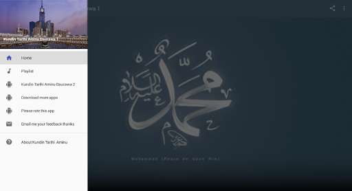 Run android online APK Kundin Tarihi Part 1 - Aminu Daurawa Offline MP3 from MyAndroid or emulate Kundin Tarihi Part 1 - Aminu Daurawa Offline MP3 using MyAndroid