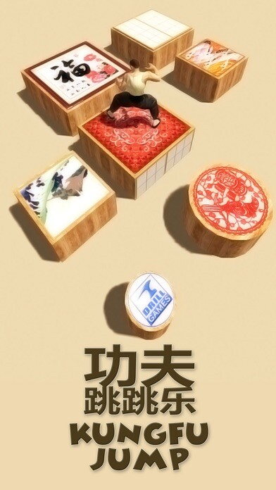 Emulate iPhone app Kungfu Jumpers using MyAndroid