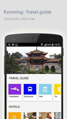 Emulate Android APK Kunming Emulate Android APK Kunming